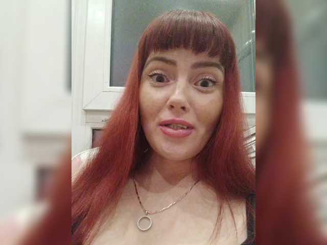 le modèle Niki-mur est en webcam porno dans un show sur le site bongacams, il possède les tags suivants: White/Caucasian,Redhead,Trimmed