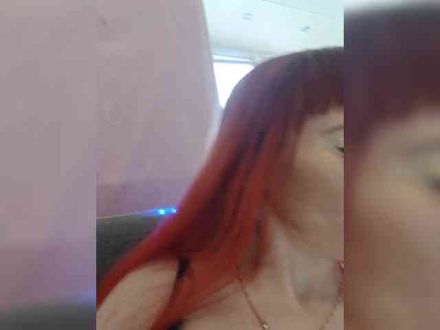 Niki-mur webcam