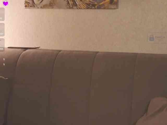 Katyn webcam