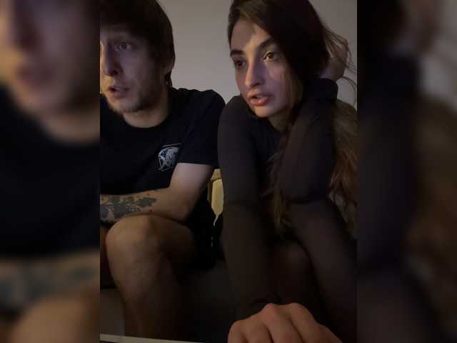 MagicCouple