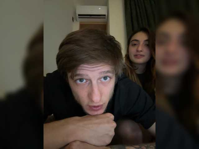 MagicCouple