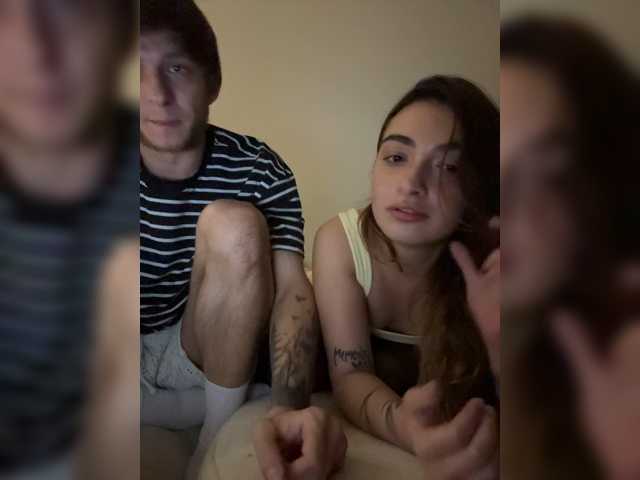 MagicCouple
