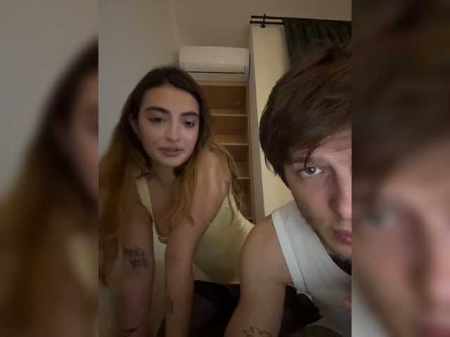 MagicCouple