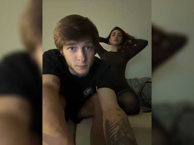 MagicCouple