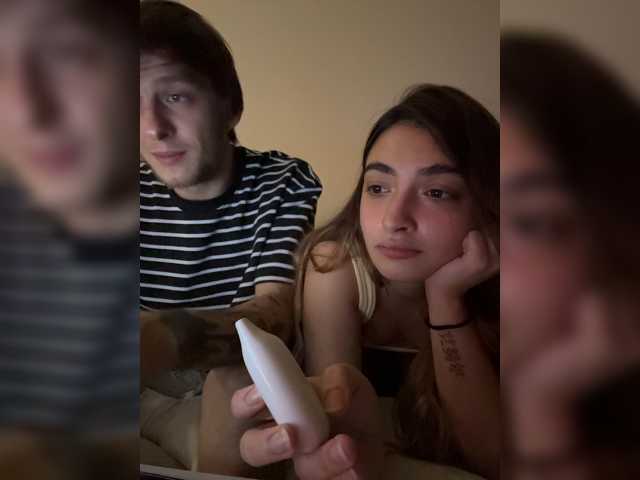 MagicCouple