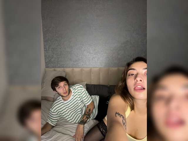 MagicCouple