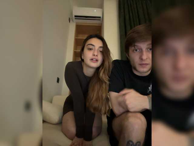 MagicCouple