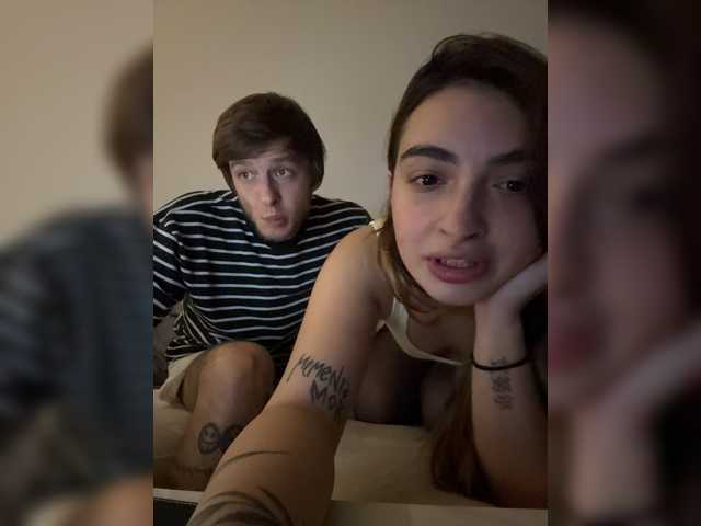 MagicCouple