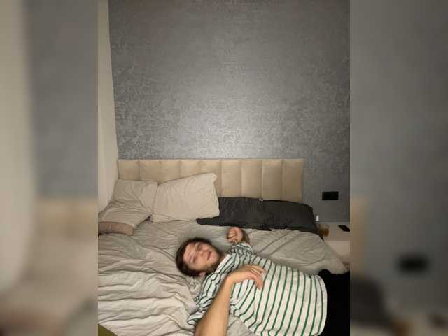 MagicCouple