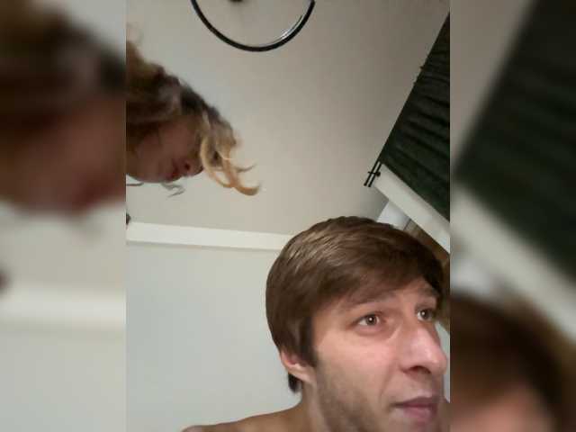 MagicCouple