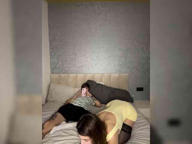 Модель: MagicCouple