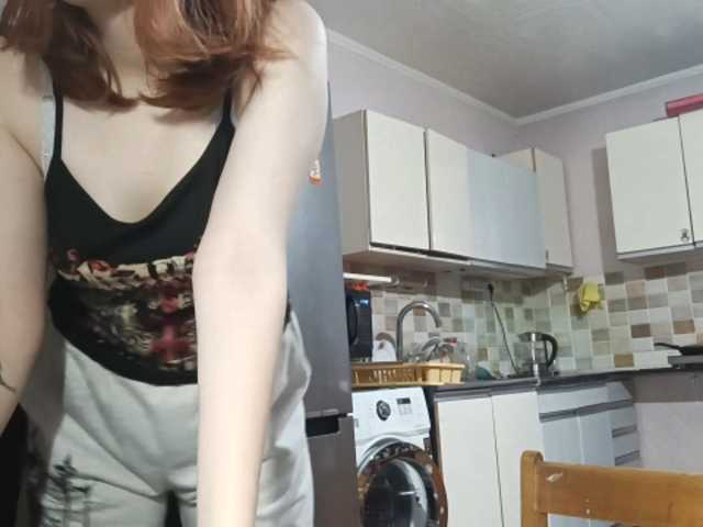 AcidCherry live cam on BongaCams