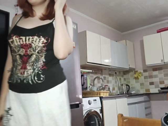 AcidCherry live cam on BongaCams