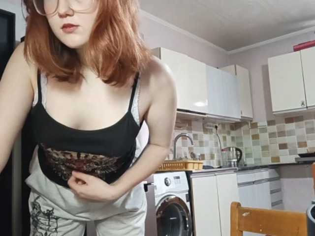 AcidCherry live cam on BongaCams