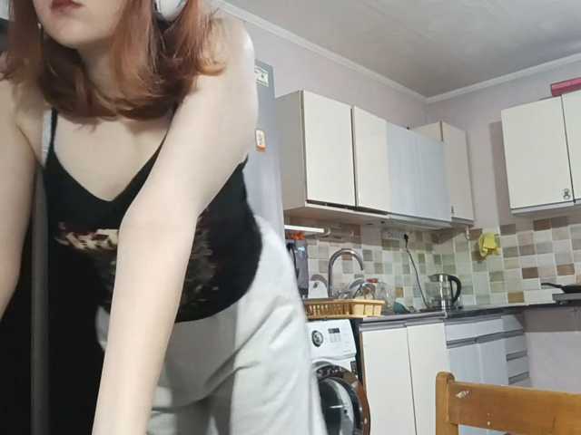 AcidCherry live cam on BongaCams