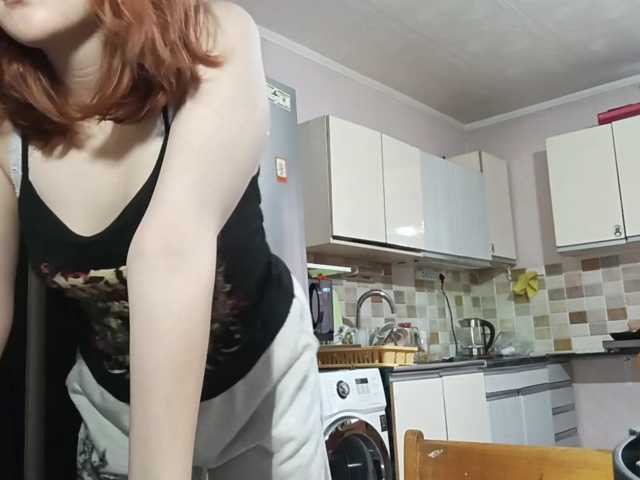 AcidCherry live cam on BongaCams