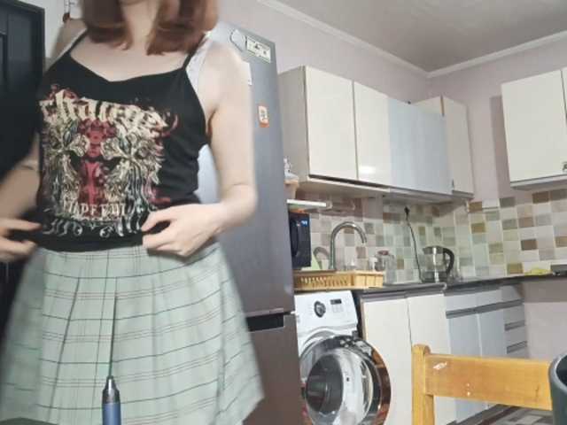 AcidCherry live cam on BongaCams