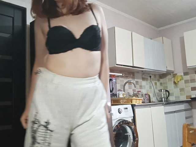 AcidCherry live cam on BongaCams