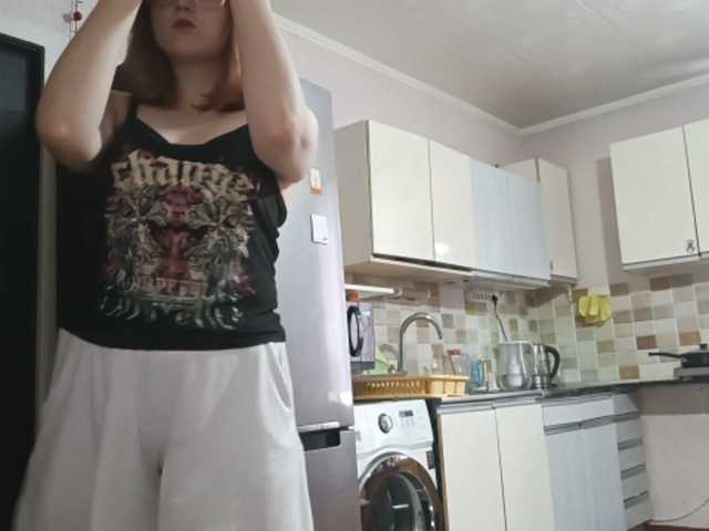 AcidCherry live cam