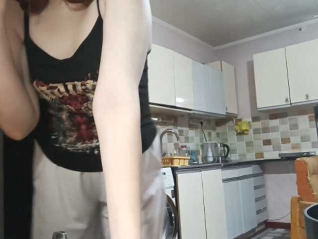 AcidCherry live cam preview