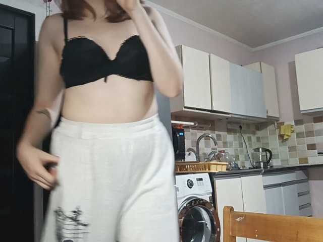 AcidCherry live cam on BongaCams