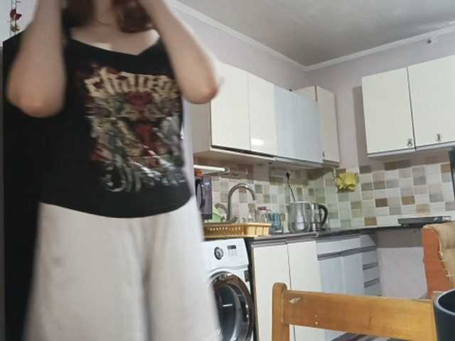 AcidCherry live cam on BongaCams