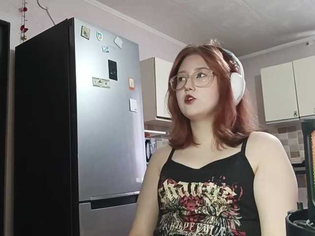 AcidCherry live cam on BongaCams