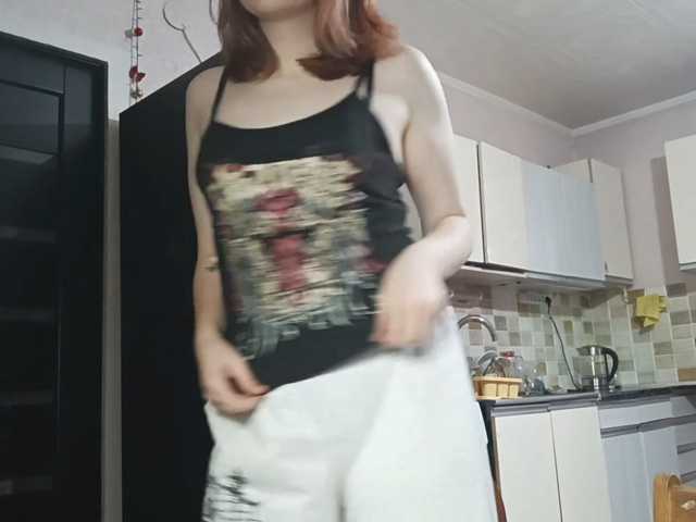 AcidCherry live cam on BongaCams