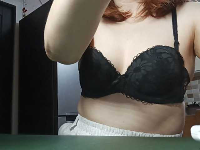 AcidCherry live cam on BongaCams