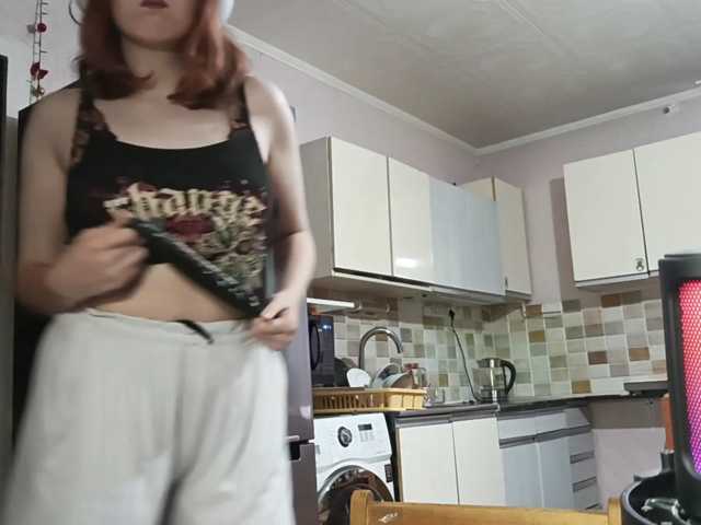 AcidCherry live cam on BongaCams