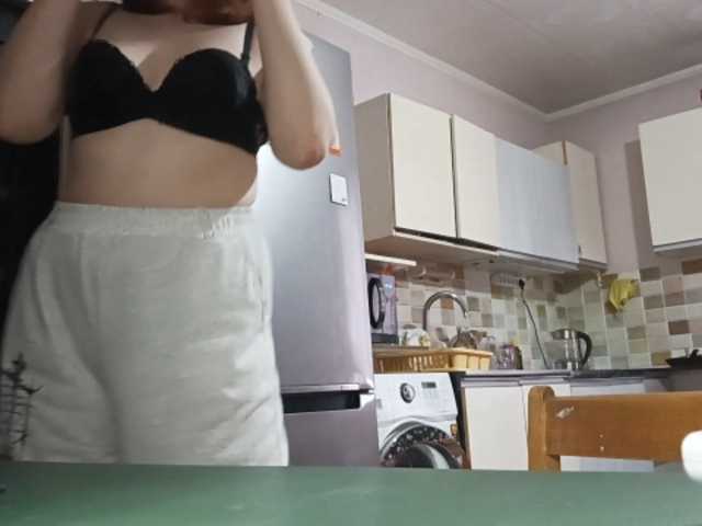 AcidCherry live cam on BongaCams