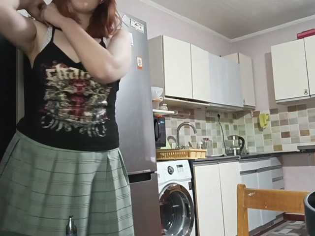 AcidCherry live cam on BongaCams