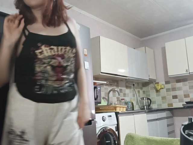AcidCherry live cam on BongaCams