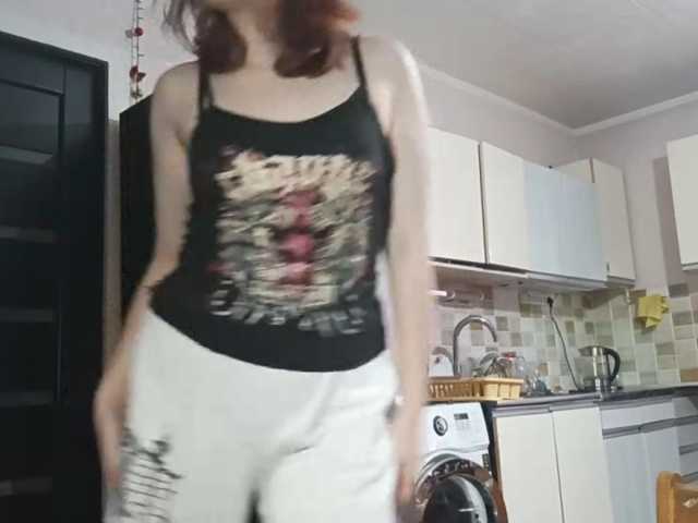 AcidCherry live cam on BongaCams