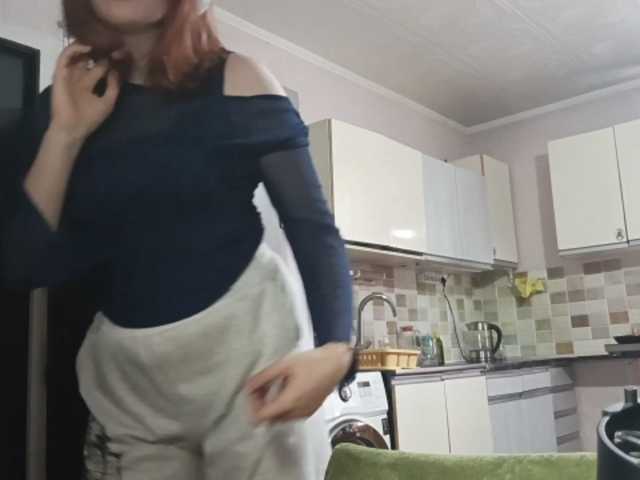 AcidCherry, live now on BongaCams