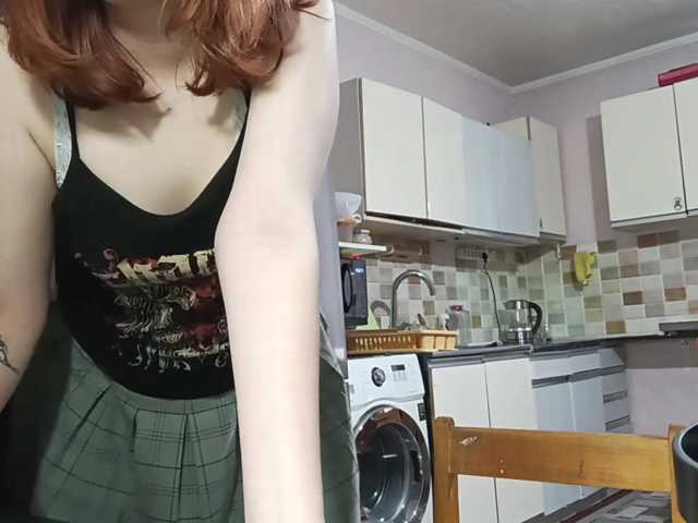 AcidCherry live cam on BongaCams