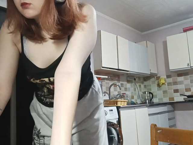AcidCherry live cam on BongaCams