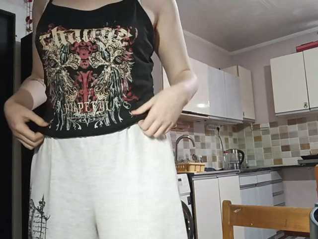 AcidCherry live cam on BongaCams