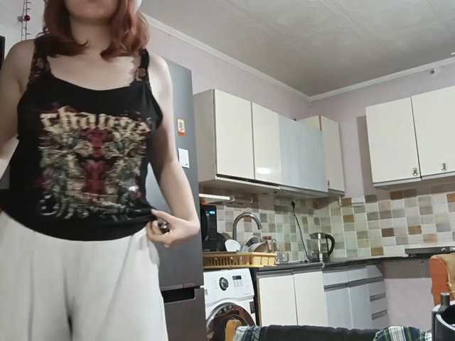 AcidCherry live cam on BongaCams
