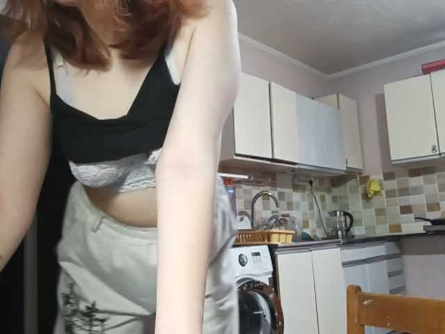 AcidCherry live cam on BongaCams