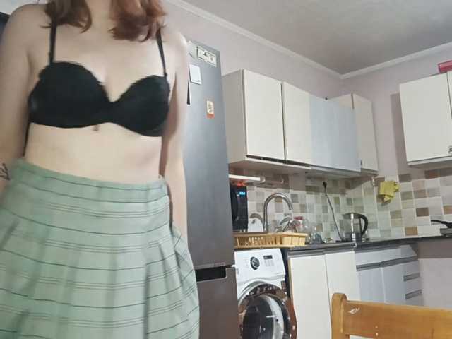 AcidCherry live cam on BongaCams