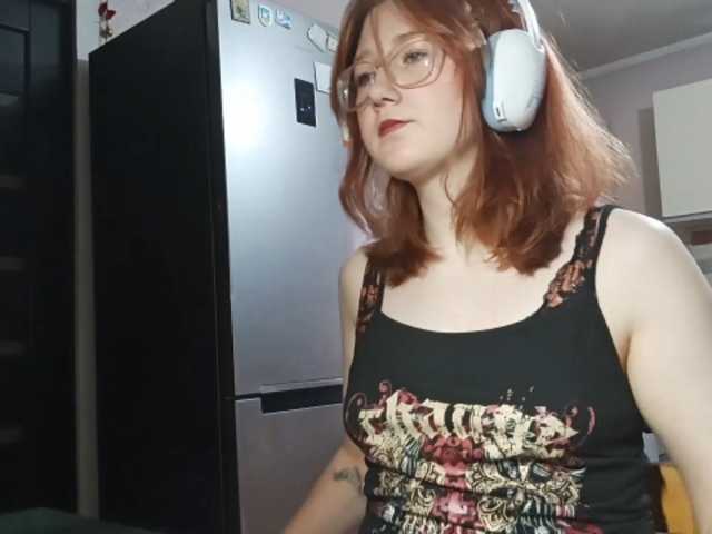 AcidCherry live cam on BongaCams