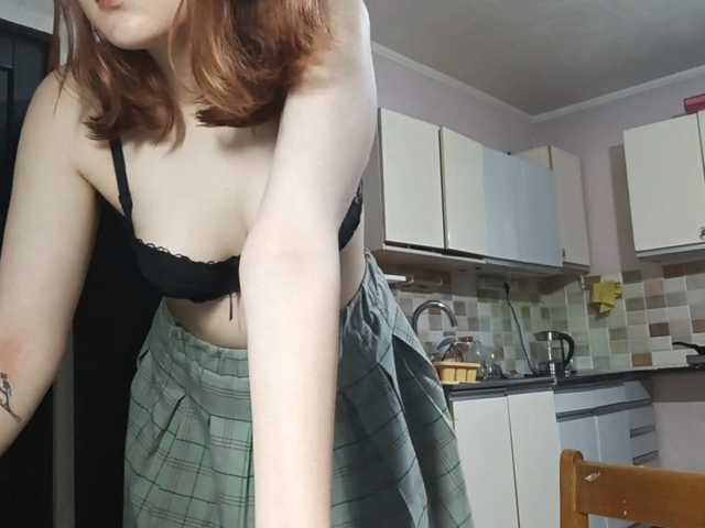 AcidCherry live cam on BongaCams
