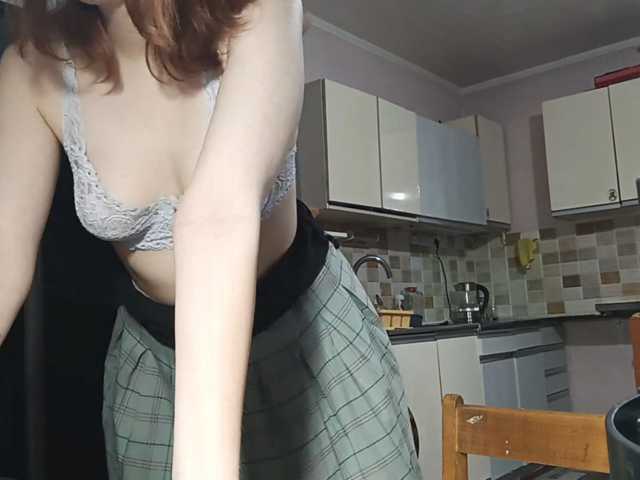 AcidCherry live cam on BongaCams