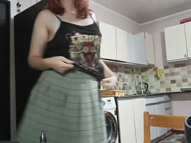 AcidCherry live cam on BongaCams