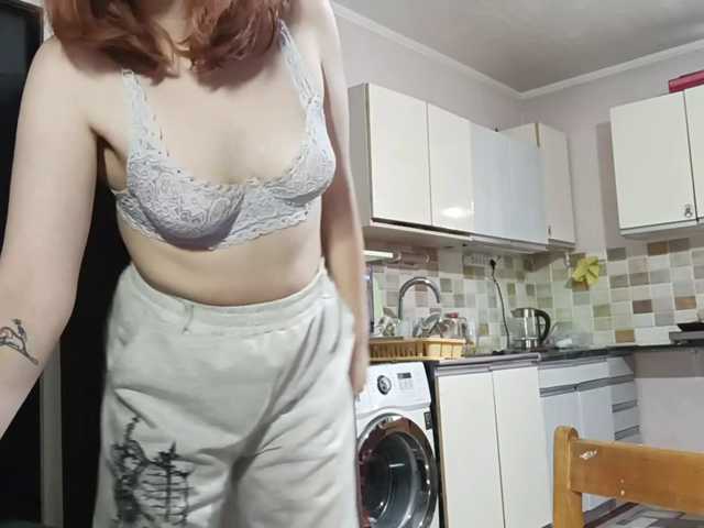 AcidCherry live cam on BongaCams