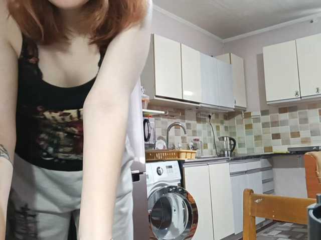 AcidCherry live cam on BongaCams