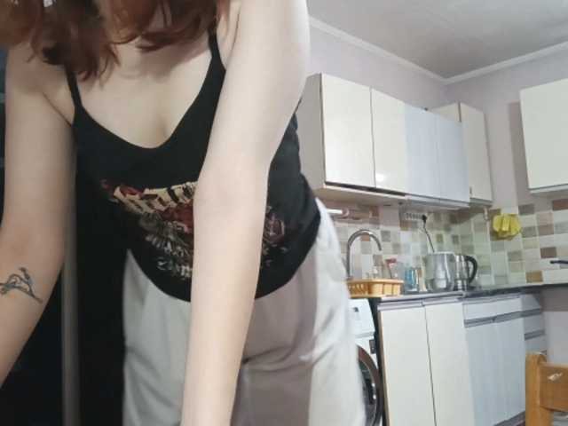 AcidCherry live cam on BongaCams