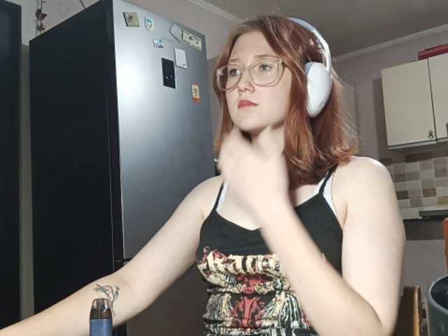 AcidCherry live cam on BongaCams