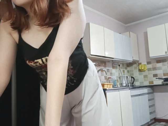AcidCherry live cam preview